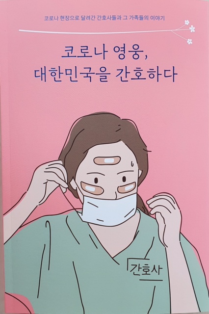 교재 이미지